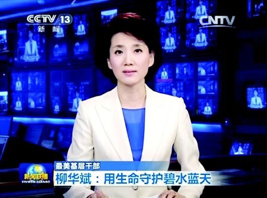 西班牙痛击葡萄牙，晋级宇宙杯